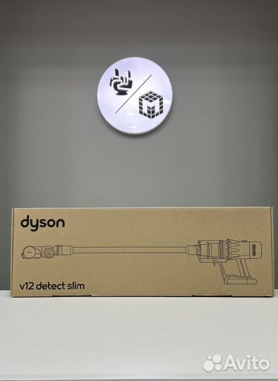 Пылесос Dyson V12 Detect Slim Yellow/Nickel