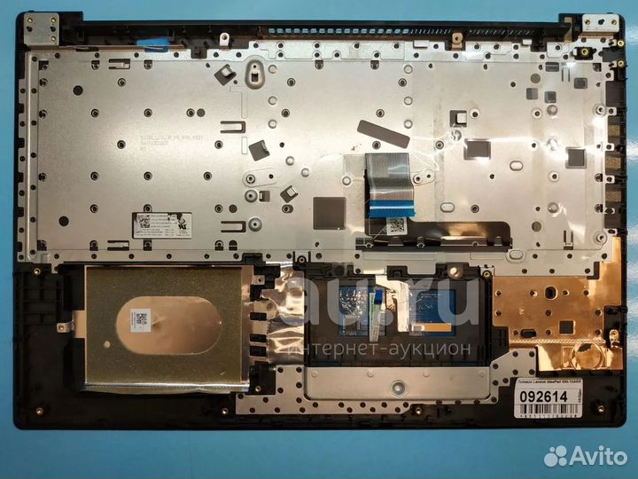 Клавиатура для Lenovo IdeaPad 330-15 панель