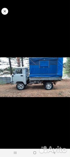 Будка на УАЗ, Кунг