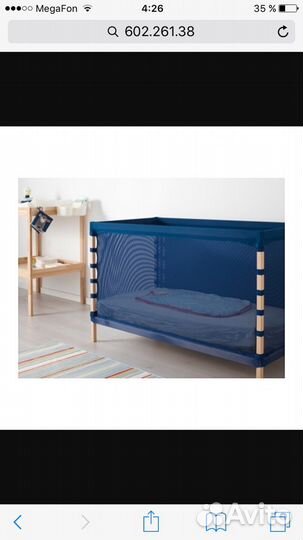 Кроватка детская новая