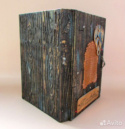 Блокнот ручной работы Сказка с подсветкой