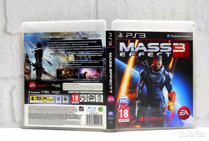 Mass Effect 3 Русские субтитры Видеоигра на диске