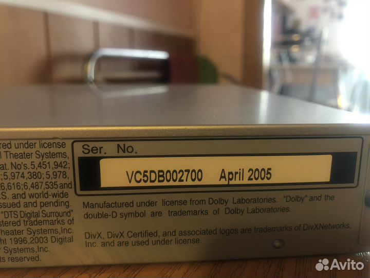 Dvd плеер panasonic