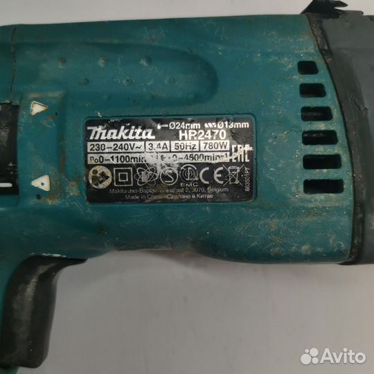 Перфоратор Makita HR 2470