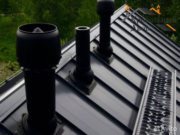 Выход вытяжки