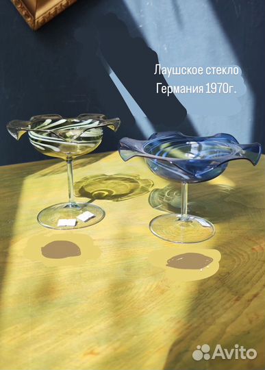 Креманки или фужеры для шампанского