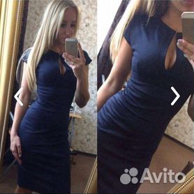 Авито Ростов На Дону Вечернее Платье