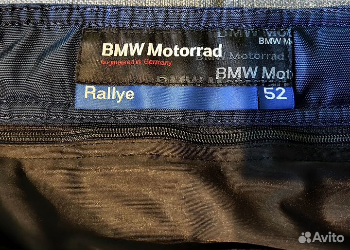 Мотокостюм BMW Rallye