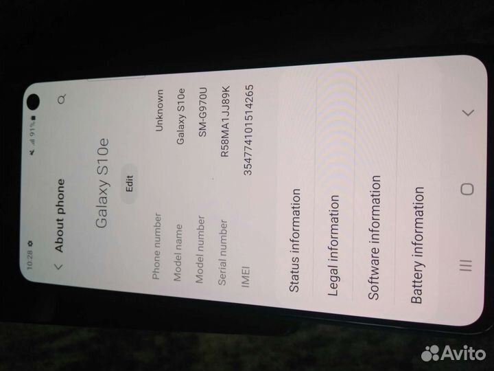 Samsung Galaxy S10e, 6/128 ГБ