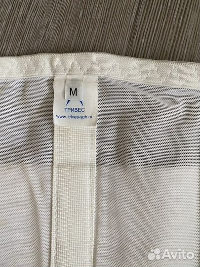 Бандаж до и послеродовой Тривес