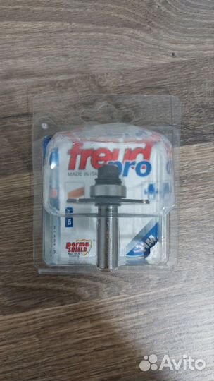 Фреза Freud pro