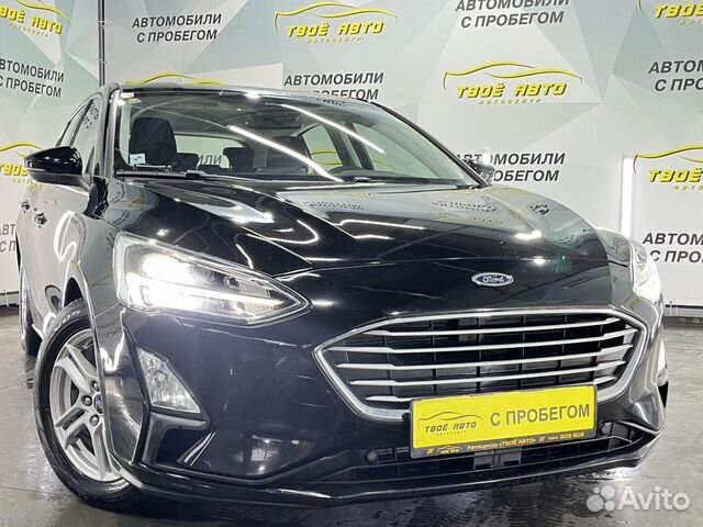 Ford Focus 1.5 МТ, 2018, 56 969 км