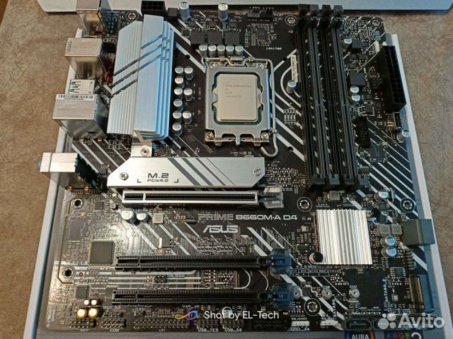 Новый комплект Core i9 12900 + Asus B660