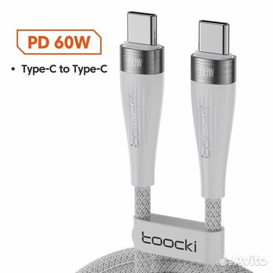 Кабель type-c Toocki 60w PD для быстрой зарядки