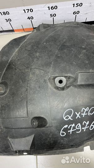 Локер передний левый Infiniti QX70/FX S51