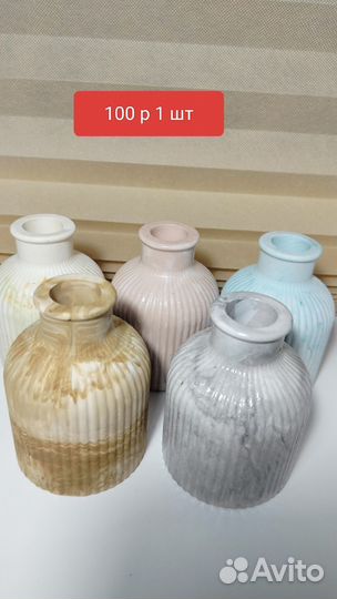 Гипсовые изделия