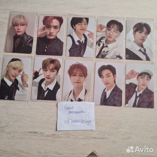 Карты stray kids