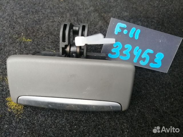 Ручка бардачка Ford Focus 2 хром