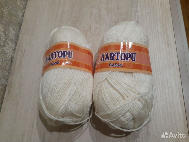 Пряжа для вязания Kartopu