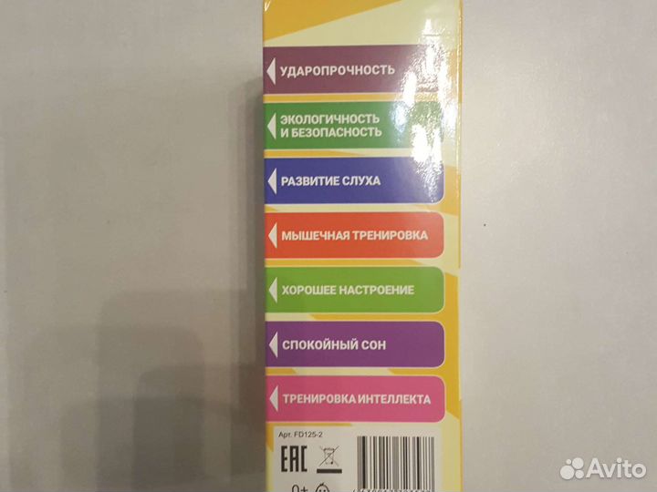 Игрушка Зайчик няня