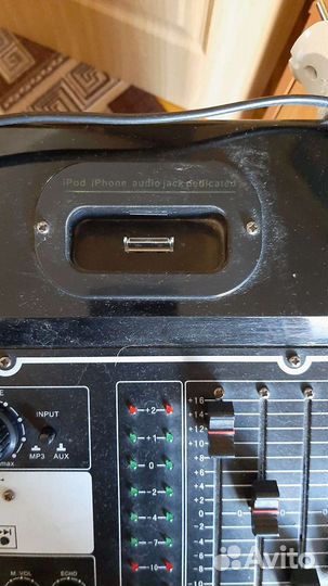 Активные акустические колонки