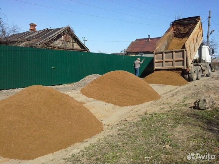 Грунт, Земля, Суглинок / Доставка и Самовывоз