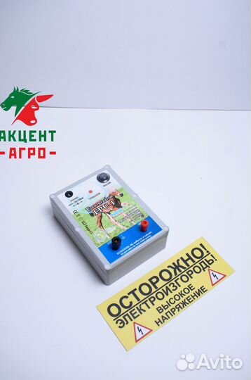 Электропастух для коров на 1 га