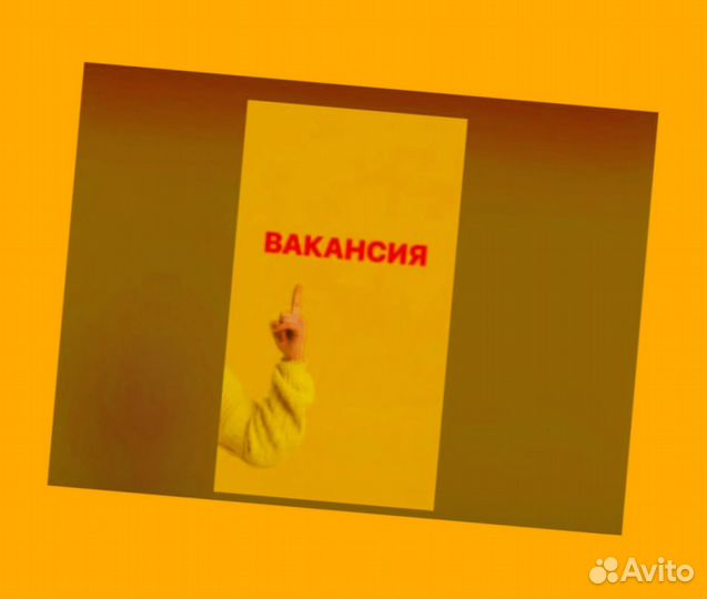 Комплектовщик Спецодежда Еженедельный аванс М/Ж