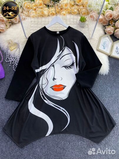 Кофта Size 54 по 64