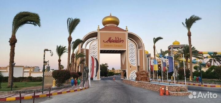 Тур в Египет Aladdin Beach Resort 4*