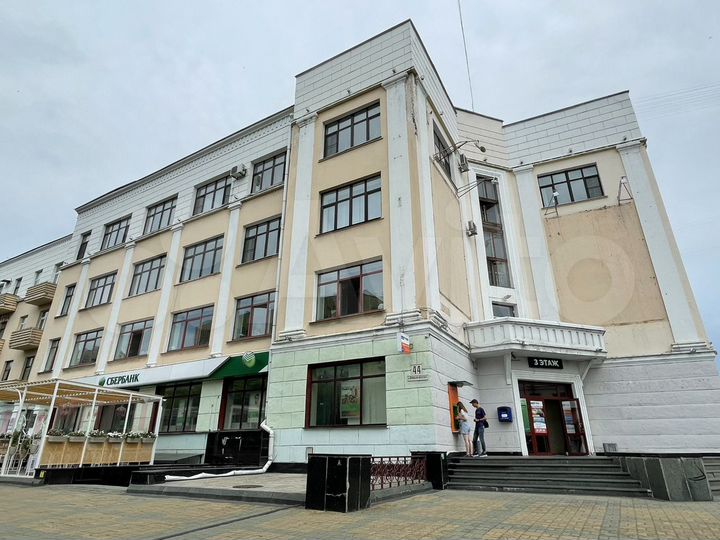Офис, 20 м²