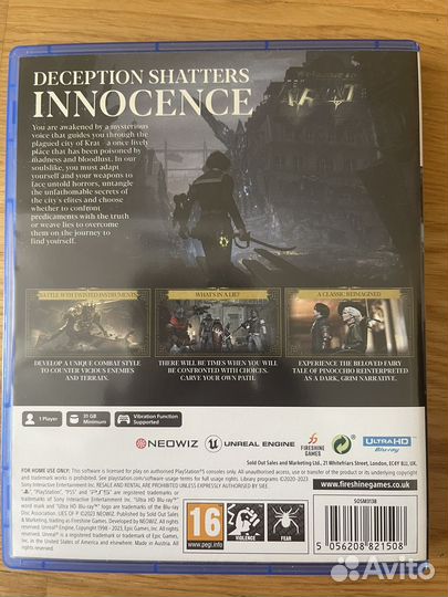 Игры для приставок ps4 ps5 бу