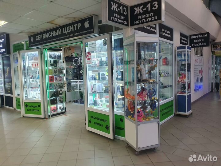 Ремонт электроники