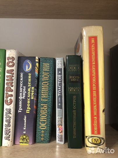 Книги