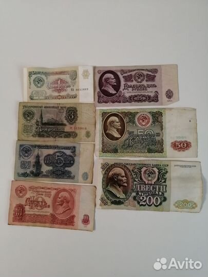 Набор банкнот