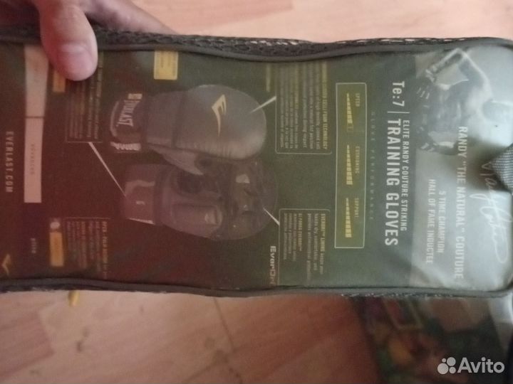 Перчатки для mma