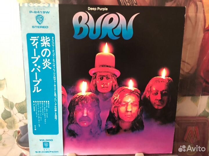 Deep Purple Burne первые пресса 1974 год