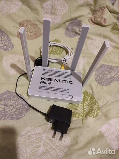 Wifi роутер keenetic air