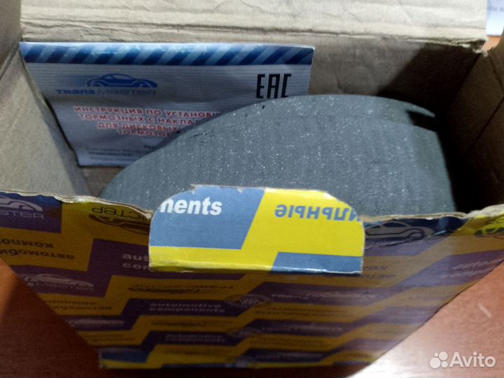 Тормозные колодки задние на ваз 2115