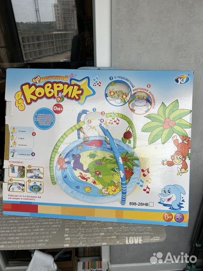 Детский развивающий коврик