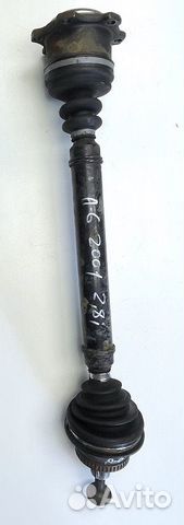 Вал привода Ауди A6