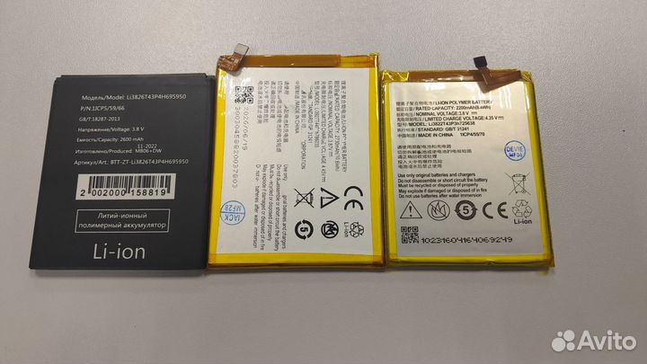 Аккумуляторы ZTE