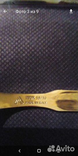 Набор столовых приборов.Италия