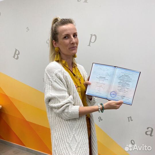 Обучение делопроизводителя