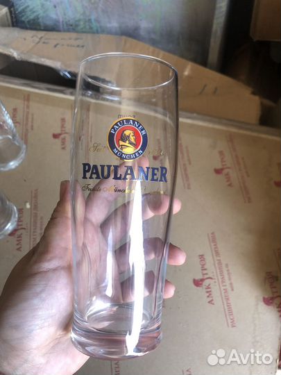 Кружка пивная