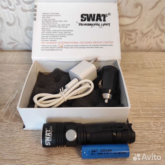 Фонарик светодиодный аккумуляторный