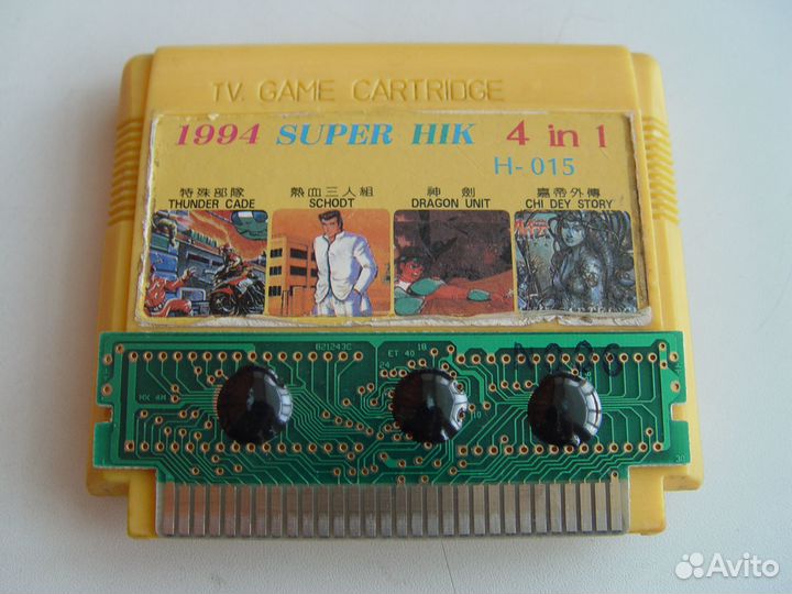 Картридж для приставки 8 бит супер хик 1994
