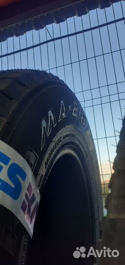 Кама 225/75 R16C