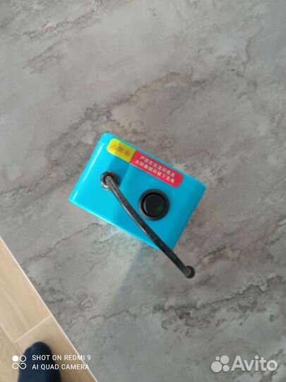 Аккамулятор