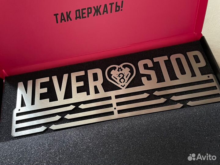 Держатель для медалей